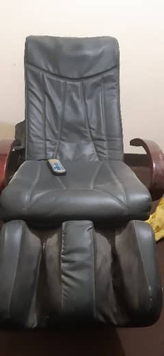 Massage Chair