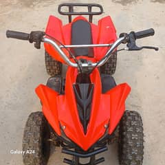 mini atv bike