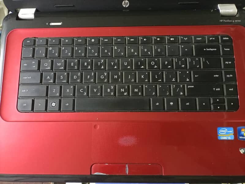 Hp pavillion g6 laptop 3