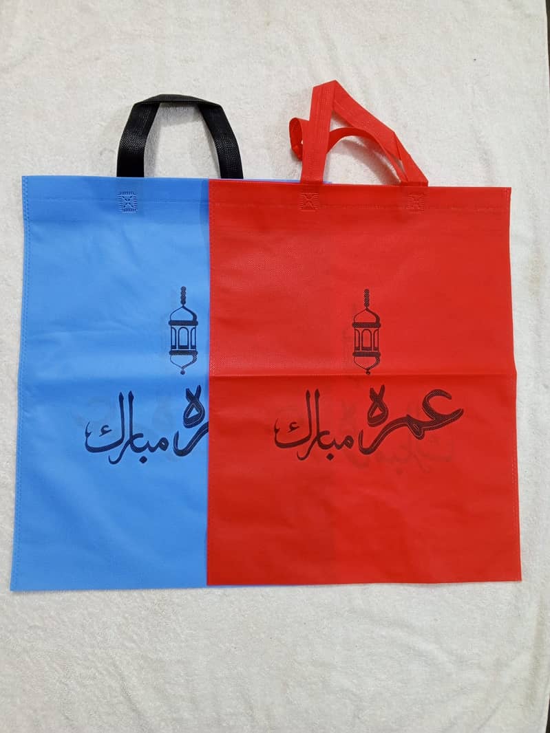 islamic product,umrah mubarak printed,hajj mubarak printed,pouch 6