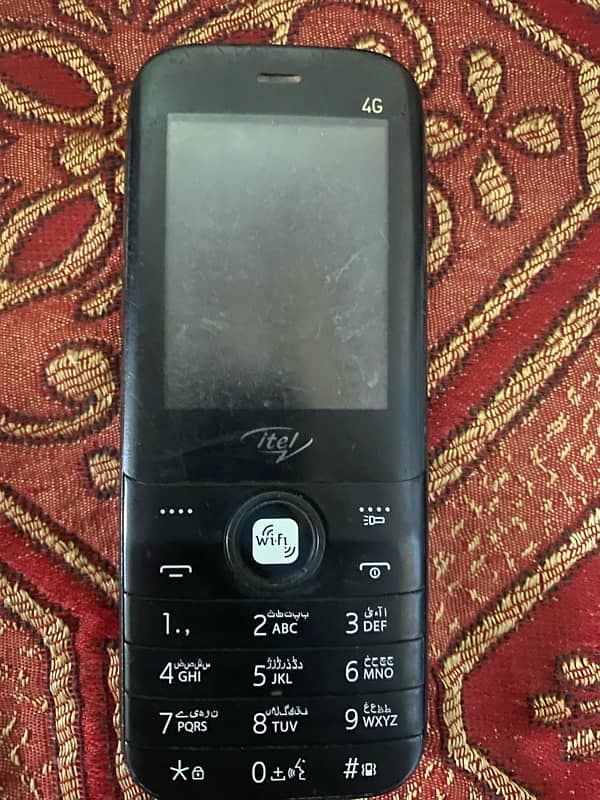 itel magic 2 0