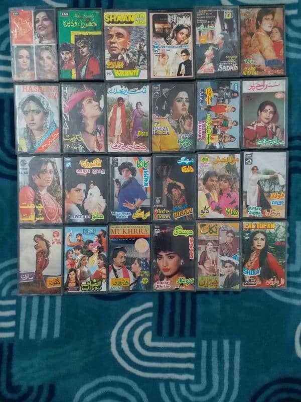 Fresh Indian Audio Cassettes 7