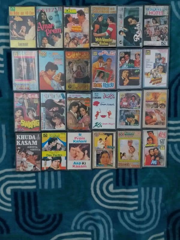 Fresh Indian Audio Cassettes 9