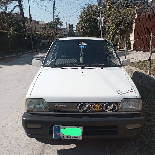 MEHRAN VXR 0