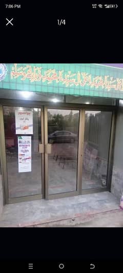 aluminium door