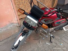 hi speed 70cc 2023