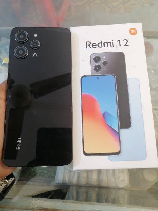 Redmi 12 2