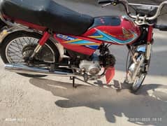 HONDA CD 70