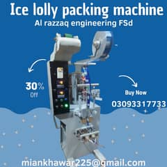 Ice Candy /Ice Lolly Packing Machine/Candy Packing Machine