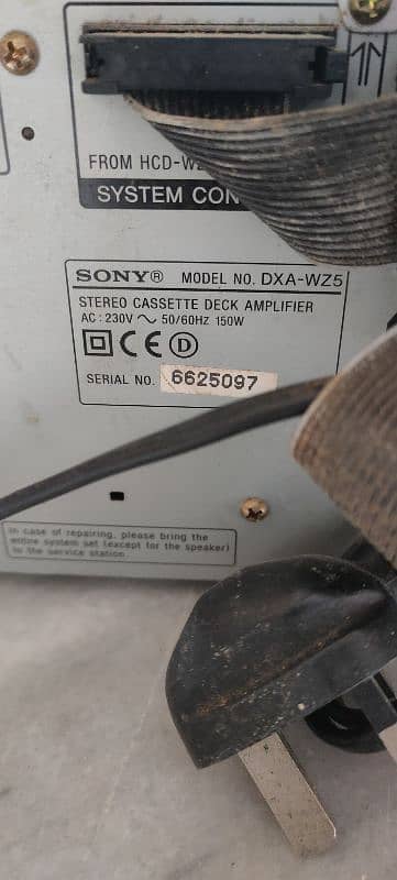 Sony amplifier dack 2