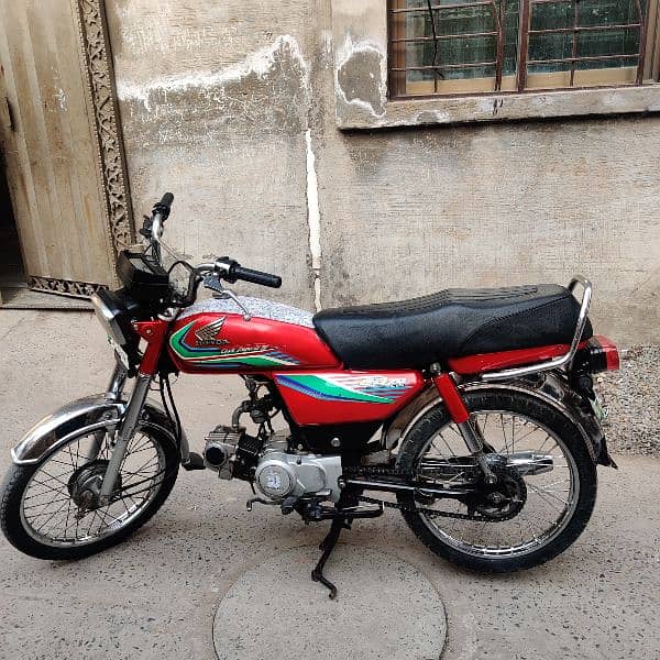 Honda CD 70 1