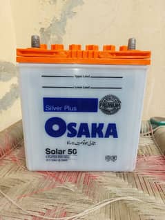 osaqa 12v battery for sale