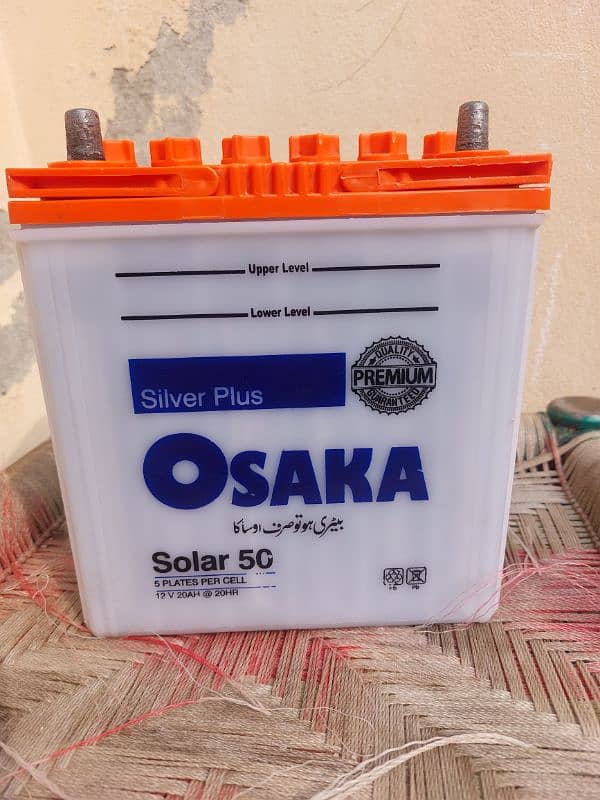 osaqa 12v battery for sale 1