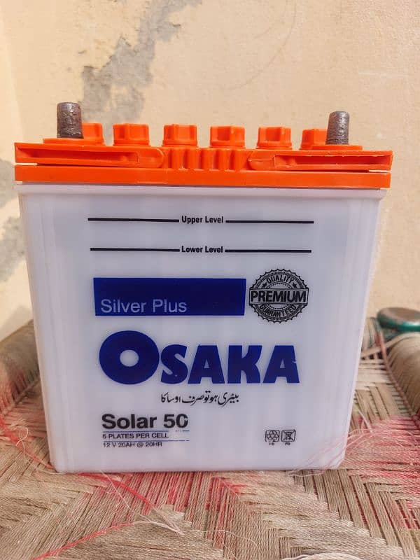 osaqa 12v battery for sale 3