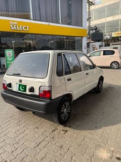 Suzuki Mehran VXR 2010