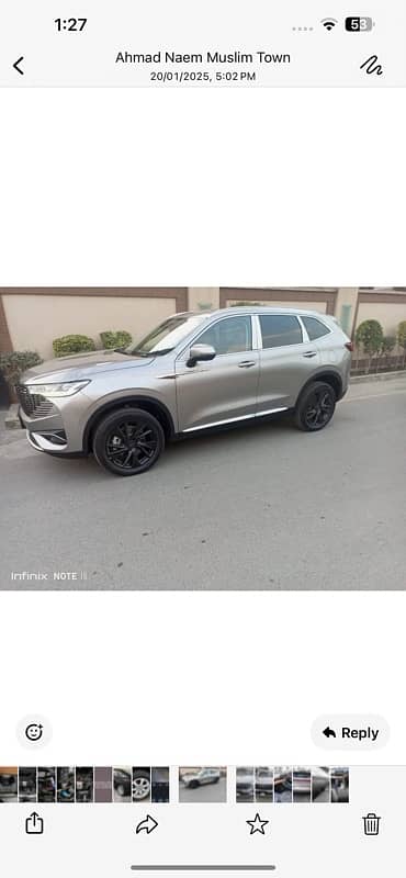 Haval H6 2025 4