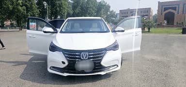 Changan Alsvin 2022 Lumiere
