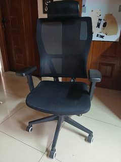 Office chair