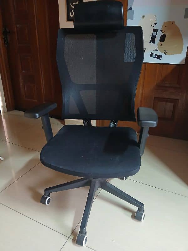 Office chair 0