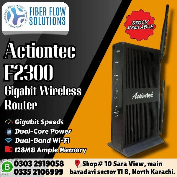 ActionTEC F2300 Gigabit Dual-band Wireless Router 0