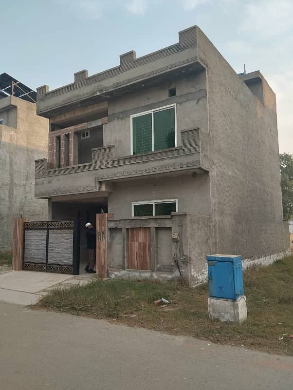 House In Citi Housing Society For sale 3