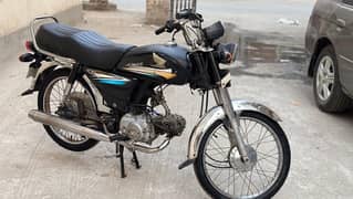 Honda 70