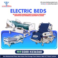 Hill Rom Imported Bed Electrric Bed Medical Bed Patient BedBulk Quanti