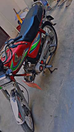 Bike