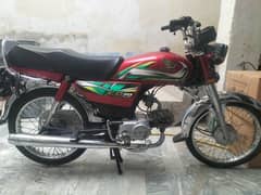 Honda cd70