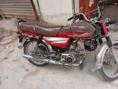 honda CD 70