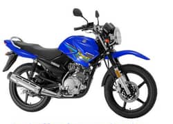 yamaha ybr 125g