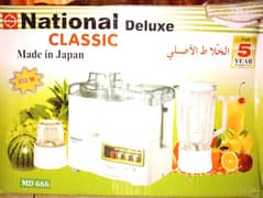 juicer factory set