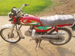 Honda CD70 21/22 A one condition