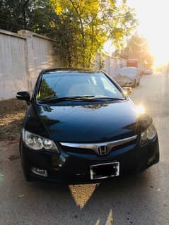 Honda Civic VTi Oriel Prosmatec 2009