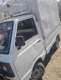 Isuzu Other 2009