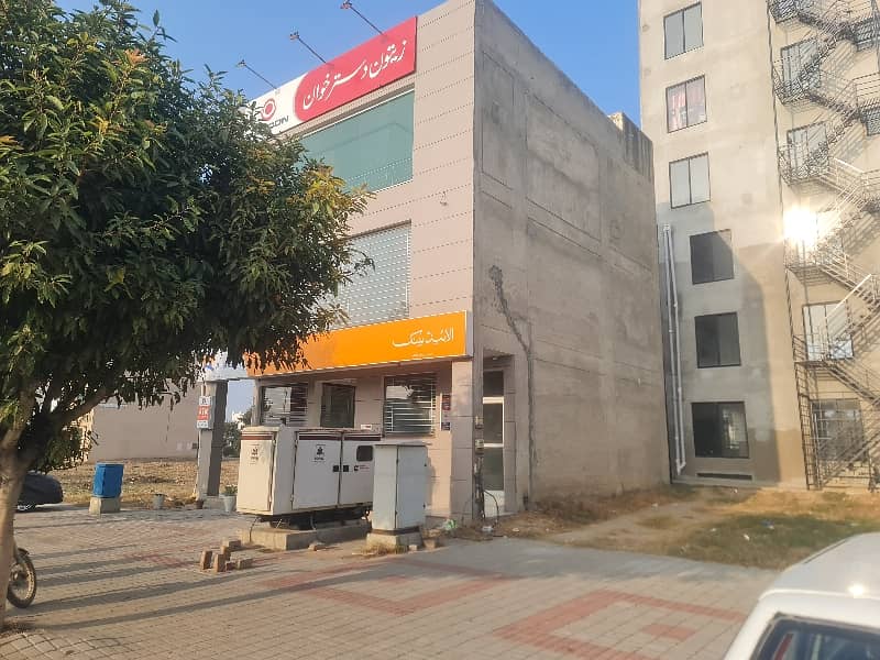 5 Marla Commercial Prime Location Possession Plot For Sale New Lahore City Phase 2 Ring Road 2Km 1