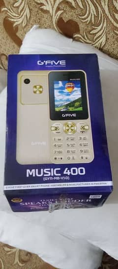 G five mobile