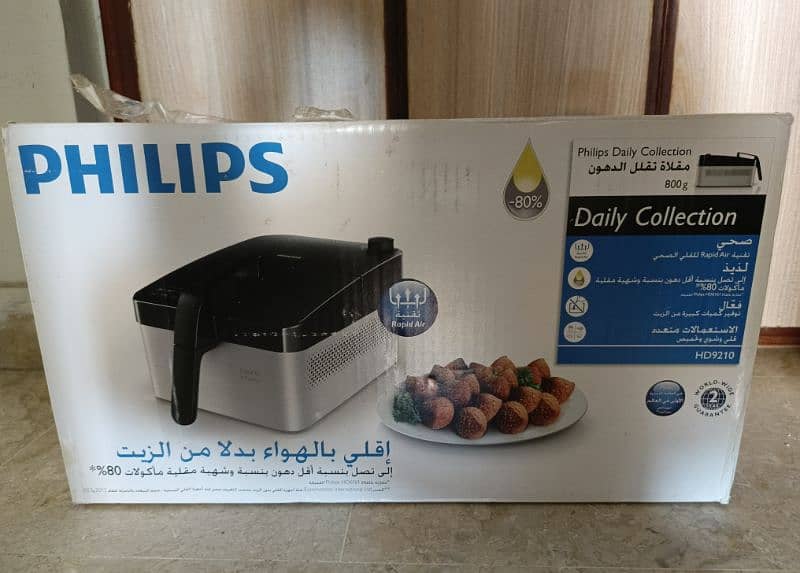 Deep fryer for sale 0