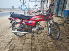 Honda cd70 2010