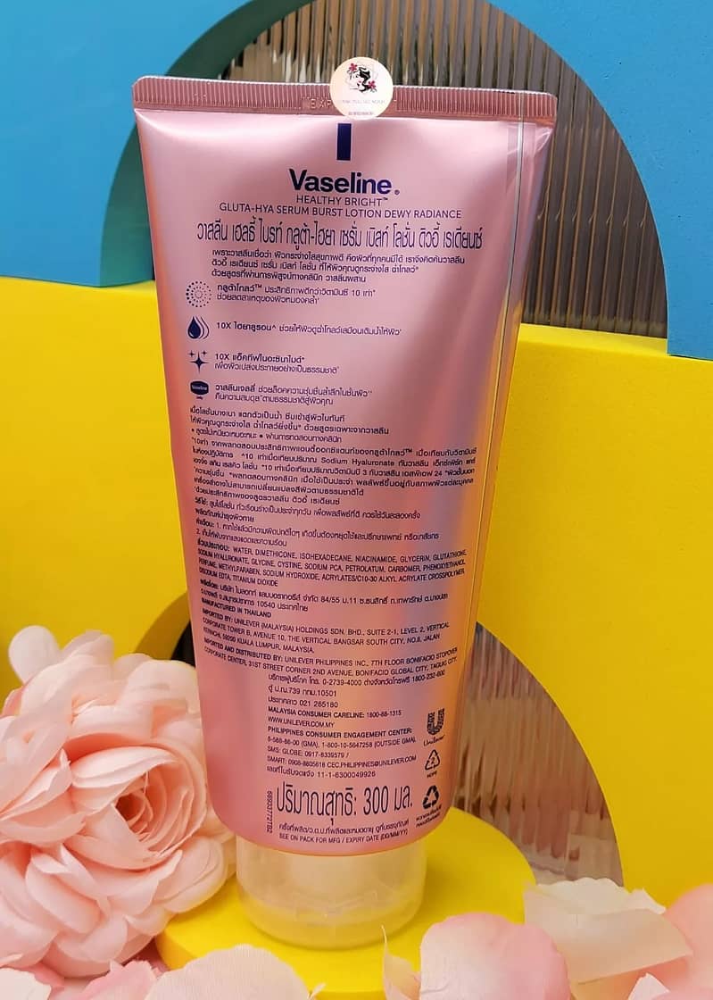 Vaseline Healthy Bright Gluta-HYA Serum Burst Lotion Dewy Radiance 300 4