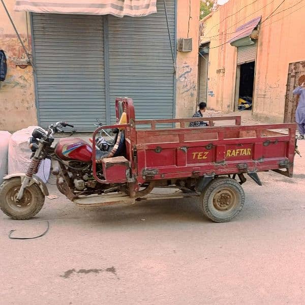 loader rikshaw model 2019 1