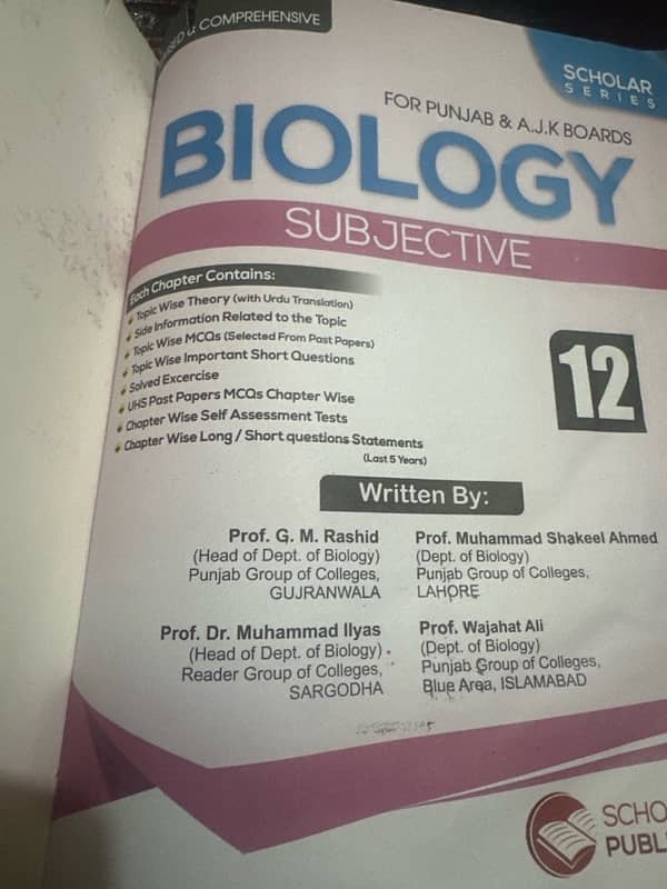 fsc 12th class biology subjective scholar 0