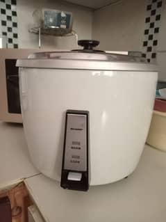 SHARP RICE COOKER