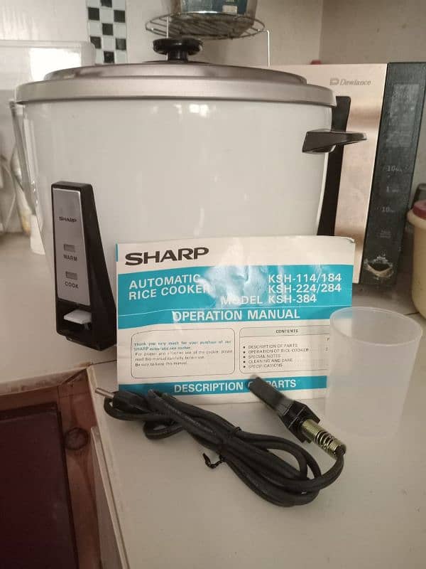 SHARP RICE COOKER 1