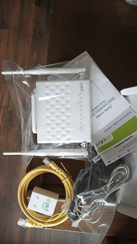 Ptcl Vdsl N300 modem 0