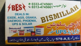 Bismillah Energy Solution