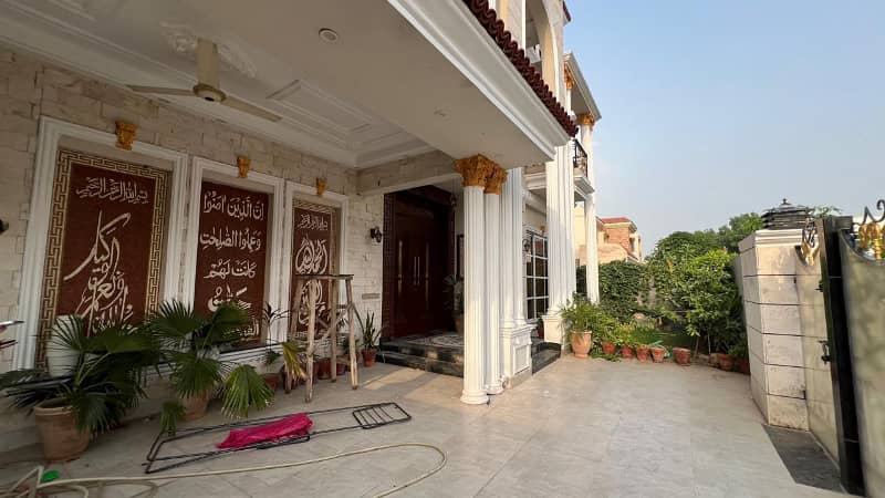 1 Kanal Brand New House For Sale In Lake City - Sector M-3 Near Ring Lahore 1