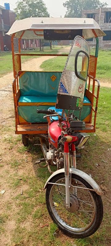 United rickshaw 2019 model 0