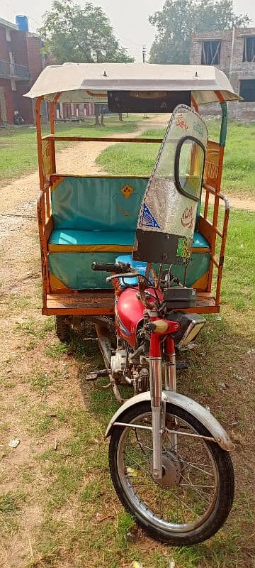 United rickshaw 2019 model 1