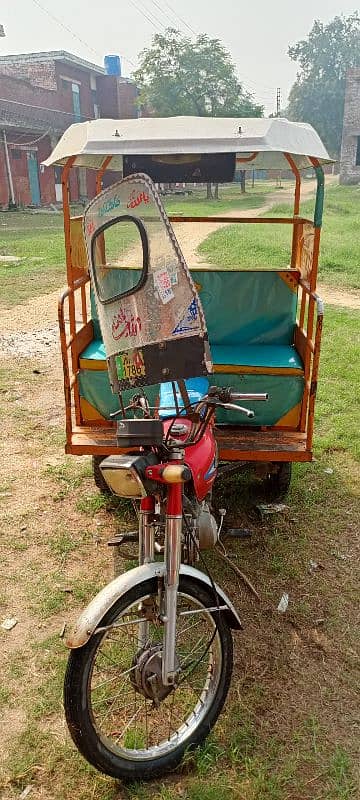 United rickshaw 2019 model 4